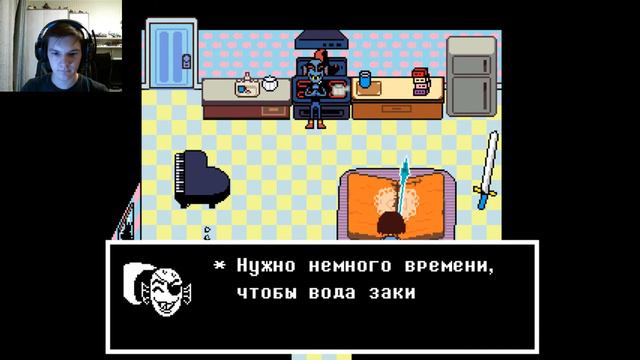 Undertale  ПОСЛЕДСТВИЯ ПРОХОЖДЕНИЯ БЕЗ СОХРАНЕНИЙ