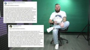 ЦИПсО вновь нагнетает панику среди российских мобилизованных