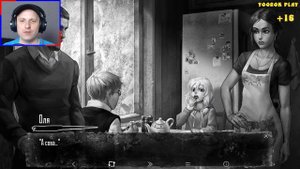 Tiny Bunny (Зайчик) прохождение - Эпизод 1. Криповая новелла