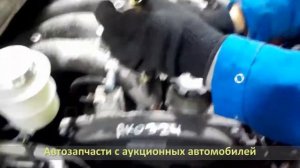 Контрактный двигатель 4G64 MITSUBISHI CHARIOT GRANDIS (МИЦУБИСИ ШАРИОТ ГРАНДИС)