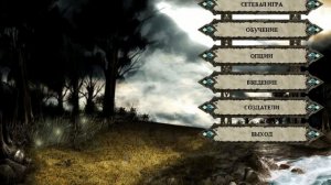 Grim Dawn vs. Path of Exile. Что же лучше???