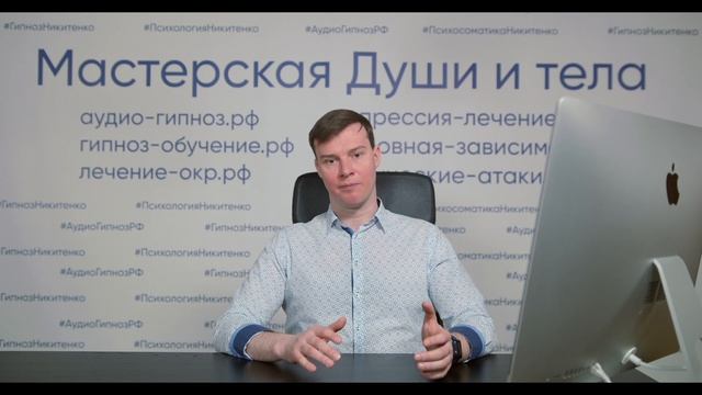 6 ключевых социальных навыков СТАТЬ-УВЕРЕННЫМ.РФ