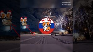 Новый год к нам мчится speed up