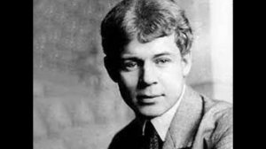 Синее небо, цветная дуга — Сергей Есенин