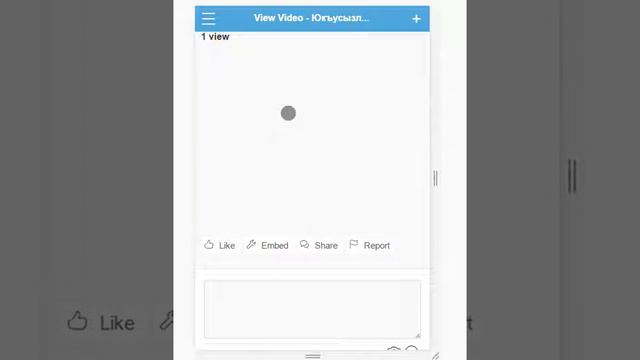 Использование мобильной версии Qirim.Online смотреть онлайн