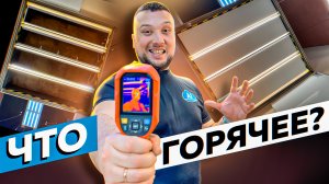 Обзор парящих профилей для натяжного потолка