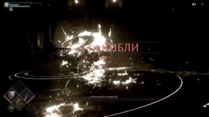 Тоннель Каменного клыка ⚜️ Demon's Souls ⚜️ Прохождение 3