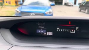 Смена подсветки приборной панели на Honda Stepwgn RP3