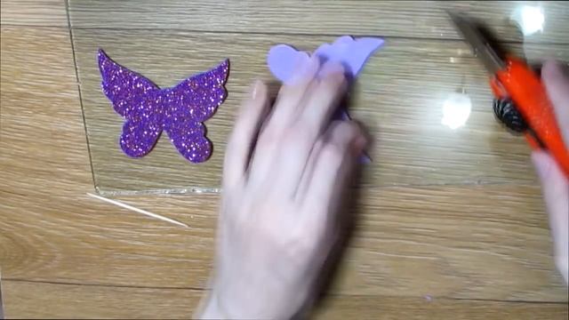 Бабочки из глиттерного фоамирана за 5 минут МК, Butterfly Foam DIY смотреть онлайн