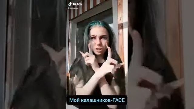 ?Дерзкая подборка песен из Тик Ток? #песни #тренды #популярное #врекомендации #рекомендации
