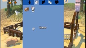 Мир Лего. Lego Worlds - #1 Новая игра от Лего, Построй свой Мир! Знакомство, первое впечатление.