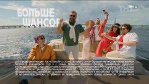 Владимир Гененрайх в Столото