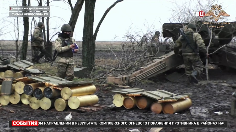 Российские военные в Донбассе перешли к новой тактике / События на ТВЦ