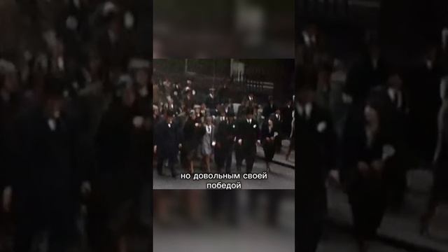 Уинстон Черчилль