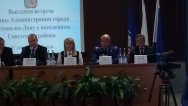 Странный вопрос главе администрации Ростов-на-Дону смотреть онлайн