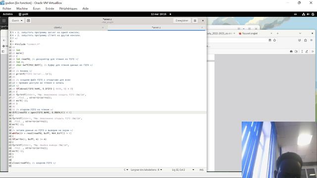 Лабораторная работа №14 Работа с командной строкой смотреть онлайн