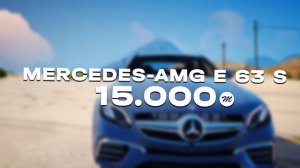 ЛУЧШИЕ ДОНАТ МАШИНЫ В GTA 5 MAJESTIC RP - МАШИНЫ НА ГТА 5 МАДЖЕСТИК РП