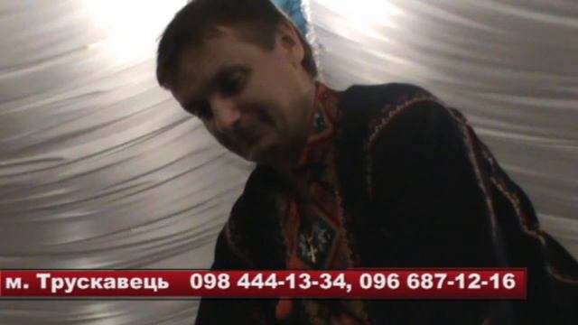 гурт Перехрестя м. Трускавець. Скрипка і баян