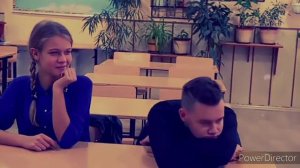 Лера и Влад||Не отдам