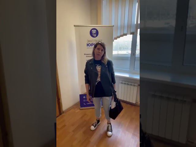 Отзыв о банкротстве физлиц в Туле 02/05/24 смотреть онлайн