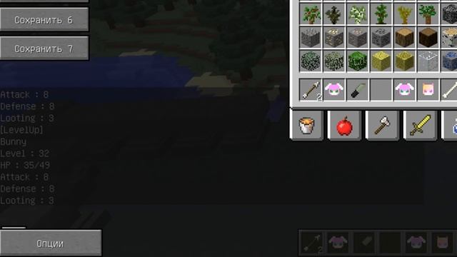 ОБЗОР НА МОД lovelyrobot (Майкнрафт 1.12.2) смотреть онлайн