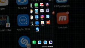 Мортол комбат на хонор 9s я нашёл способ как скачать его?