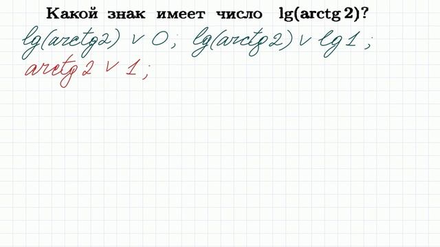 100 тренировочных задач #7 смотреть онлайн