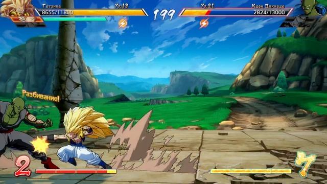 Dragon Ball FighterZ #8 — Финал Андроид 21 {PC} прохождение смотреть онлайн