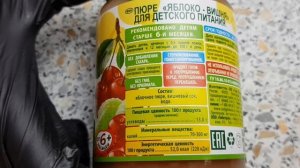 Самая Дешёвая Еда из Фикс Прайс. Обзор Продуктов из FiX PRICE