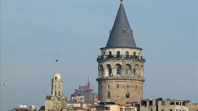 Galata Kulesi Tanıtımı смотреть онлайн