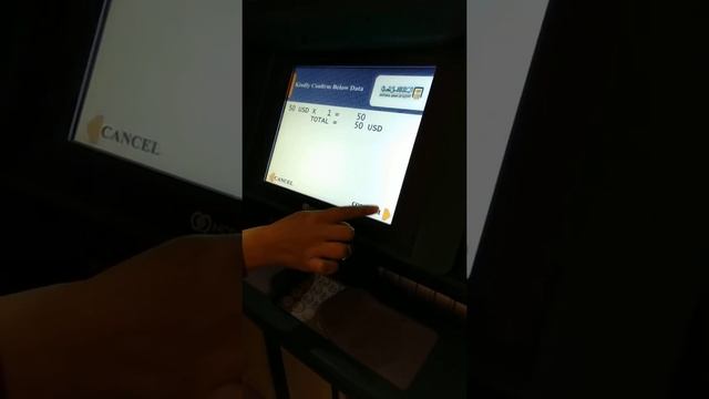 Отель Albatros Aqua Blu Sharm! Как поменять доллары на египетский фунт!