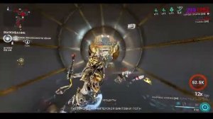 Эфирные клинки , Билд 2021