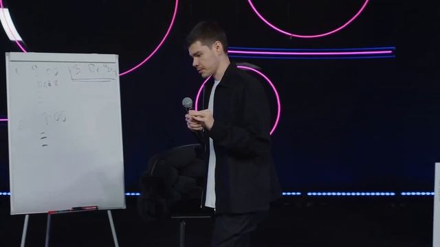 «Концентрат» Аяза Шабутдинова День 2 (16.09.2023)