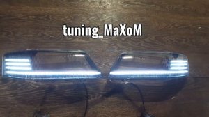 tuning оптики ауди А6 С5