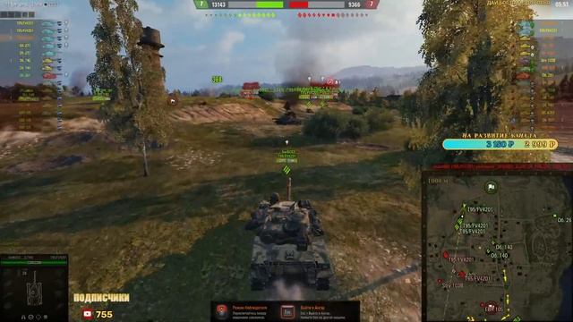 WoT как получить танк за ГК на ивенте 2021 | #1НАВКЛАДКЕВТРЕНДЕ | 16+ смотреть онлайн