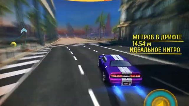 Barcelona Season 9 Dodge Challenger SRT-8 01:16:8xx смотреть онлайн