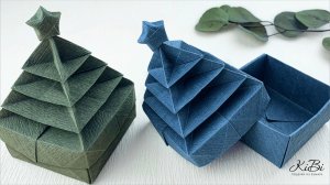 Новогодняя коробочка шкатулка оригами для подарка | Оформление подарка своими руками | DIY