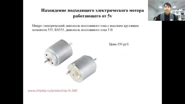 Ньургун Гоголев - 5.1 Технические науки / #51ШВБ2022