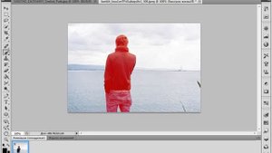 Как изменить фон с помощью Photoshop