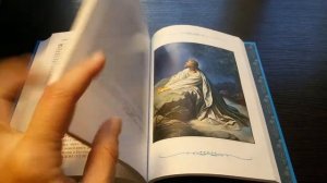 Детская Библия 3153