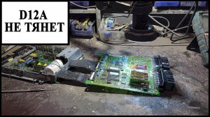 Датчик температуры наддувочного воздуха
