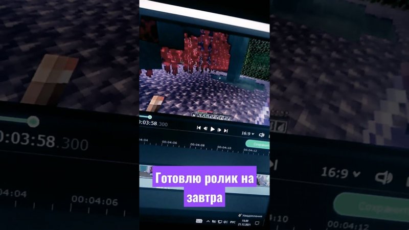 Ушла жить в океан.