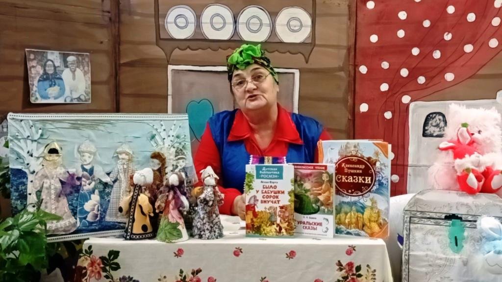 Ларец сказок: японская сказка "Бочка, петушок и стрела"