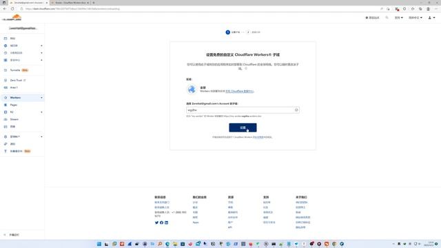 基于OpenAI GPT强劲翻译，实测吊打众多翻译的扩展，解决OpenAI Translator无法访问题。 смотреть онлайн