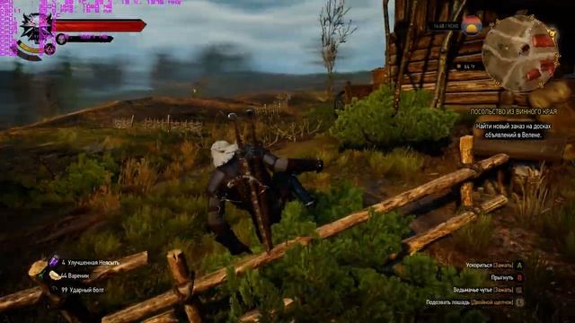 The Witcher 3 Xeon x3440 GTX 750 ti смотреть онлайн