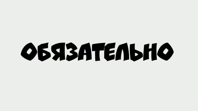 Контроль веса. Как правильно питаться футболисту.