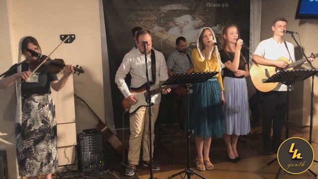 Очисти меня смотреть онлайн