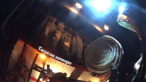 Глазами начкара #78: Горит дом. Вечерние покатушки