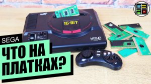 Что на платках СЕГА ДЕКАБРЬ 2022 - sega genesis / sega mega drive