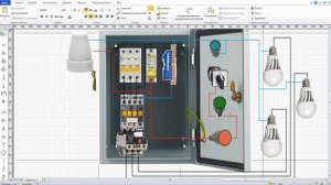 Ящик управления освещением.